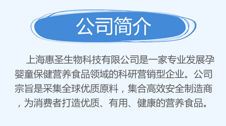 �Ϻ���ʥ����Ƽ�