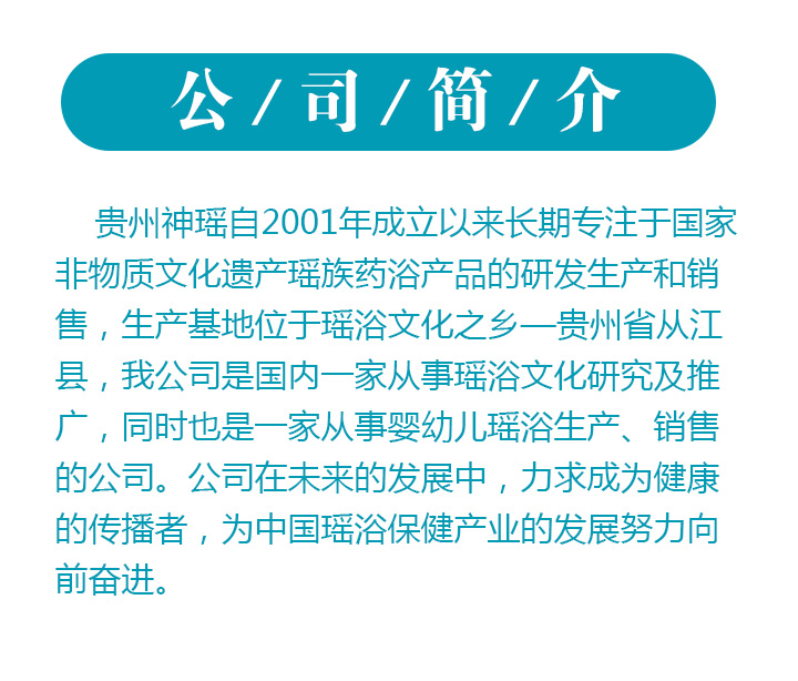 ���嬎ԡ��˾��(ji��n)��