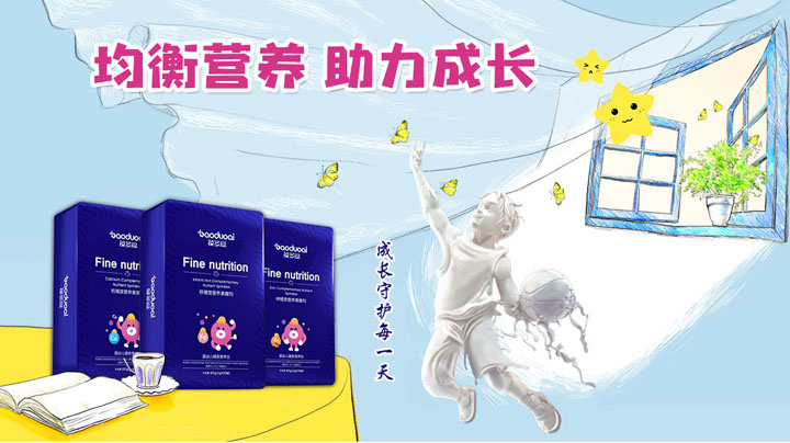  ����۠I(y��ng)�B(y��ng)Ʒϵ��