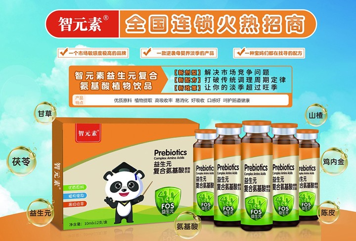  ��Ԫ�ؠI�B(y��ng)Ʒ2