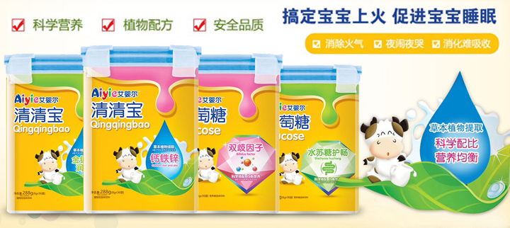  ����������(sh��)�I(y��)���޹�˾