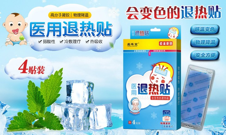  ʢ�����˟��N4