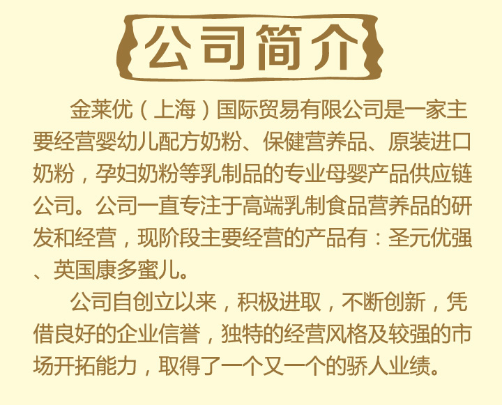 ʥԪ��(y��u)��(qi��ng)������׃��䷽�̷�