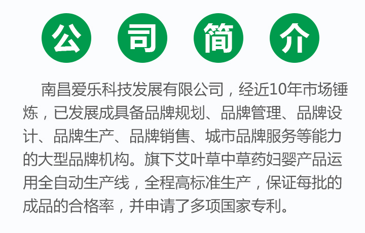 ��˾����