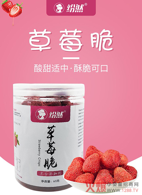 ��Ʒ��������Ȼ�ЋD���� ������ζ���x��