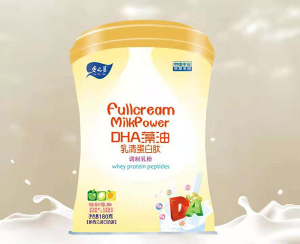 愛之藍DHA藻油乳清蛋白肽調(diào)制乳粉