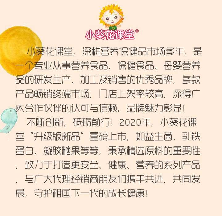 ��˾��(ji��n)��