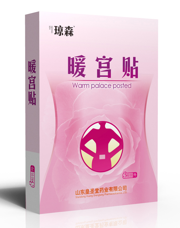 瓊森暖宮貼3貼裝
