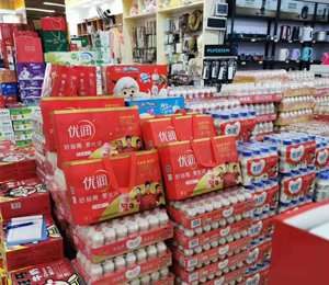  ��(y��u)��(r��n)������Ʒ�����ЈD2