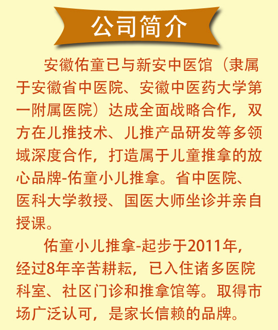 ��˾����