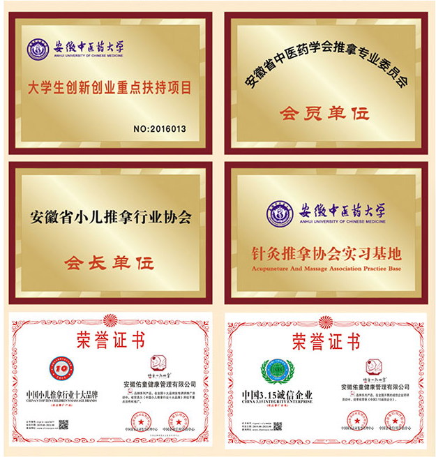  ��ͯС������