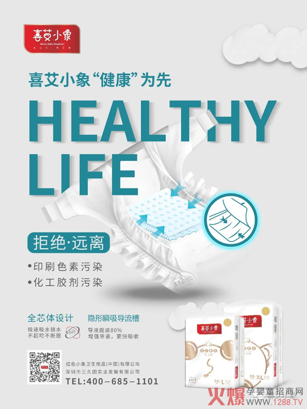 ϲ��С��Ŵ��������c��ұ��U(xi��n)��˾���������Įa(ch��n)Ʒֻ�����Ľ���