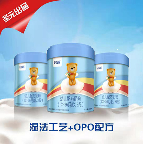  ʥԪ��Խ�׃��䷽�̷ۣ�12-36���g��3�Σ�����