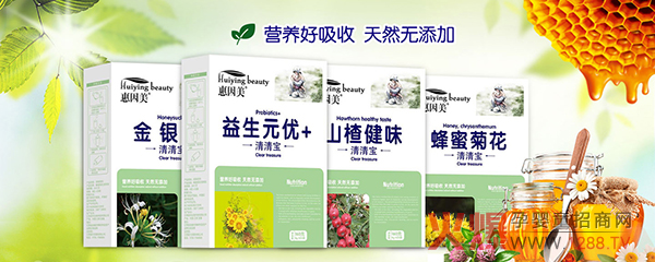 ����֮����ȫ�������Ћ�ͯչȼ���_Ļ|���������潡�l(w��i)ʿ�ɴ��ͯƷ��ȫ�����v