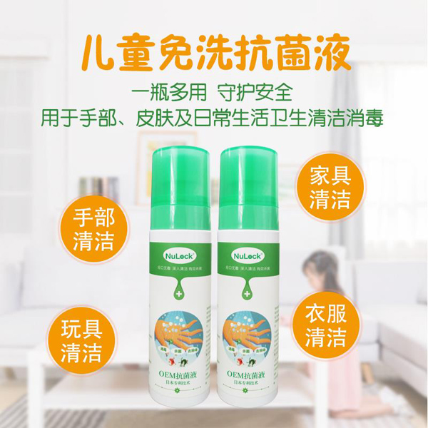  Nulock OEM����Һ1