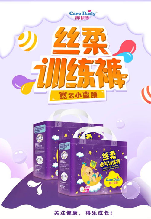  �P���Ø�(l��)�z������ѝXL