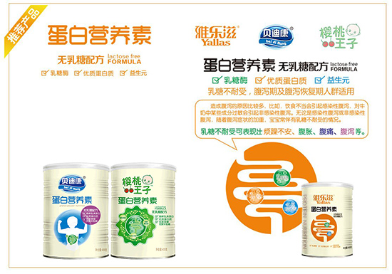  �������ӟo�����䷽���נI�B(y��ng)��