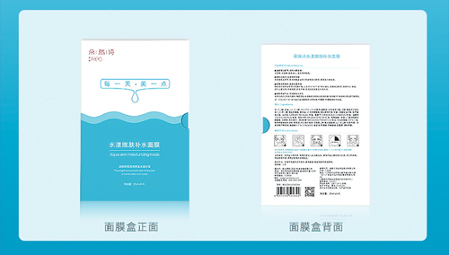  ����Ԋˮ�����w�a(b��)ˮ��Ĥ1