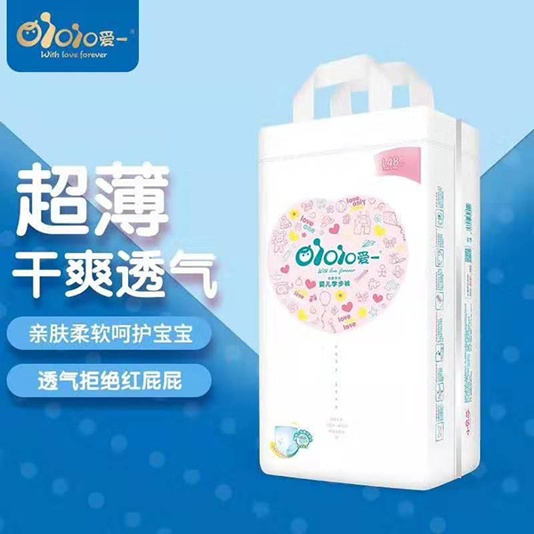 ��һ�냺�W��ѝL48