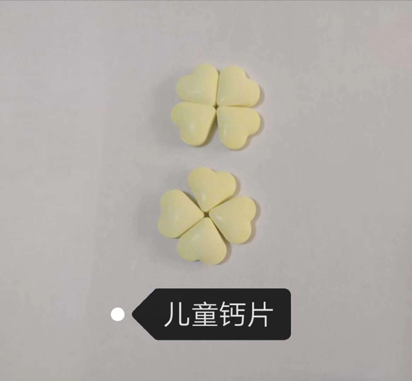  ���X����-��ͯ�}Ƭ