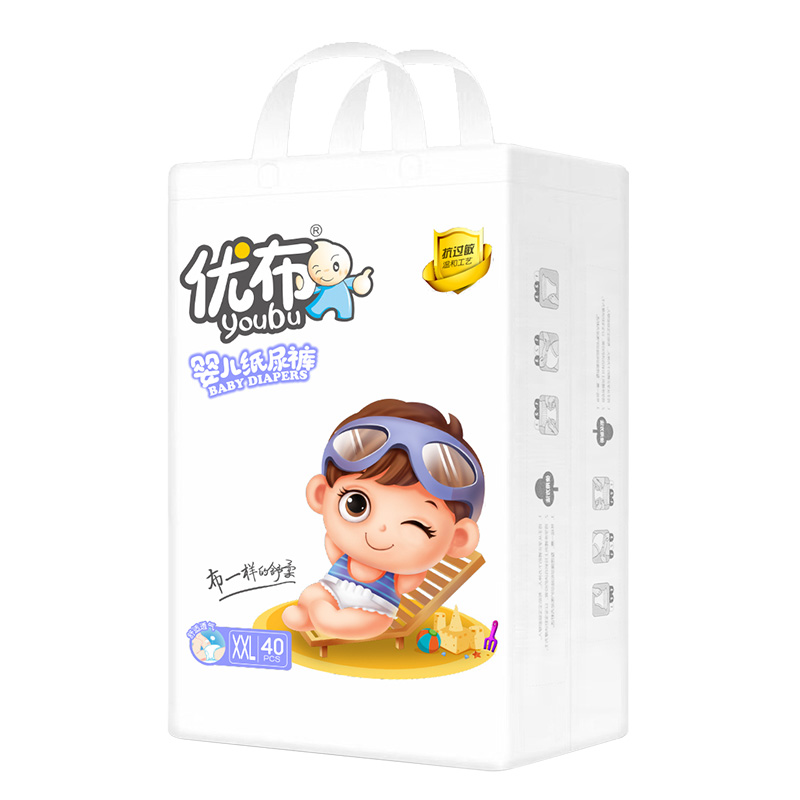  ��(y��u)���냺����ѝXXL40