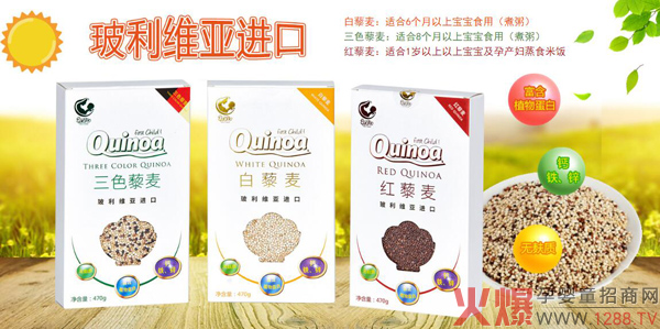 ����޼��ϵ���oʳ��ô����������Щ�a(ch��n)Ʒ��