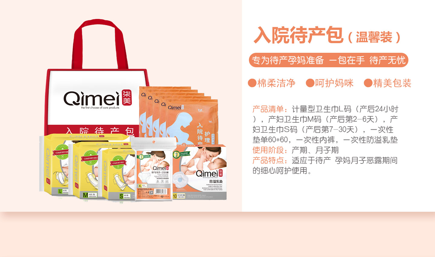  ������Ժ���a(ch��n)��