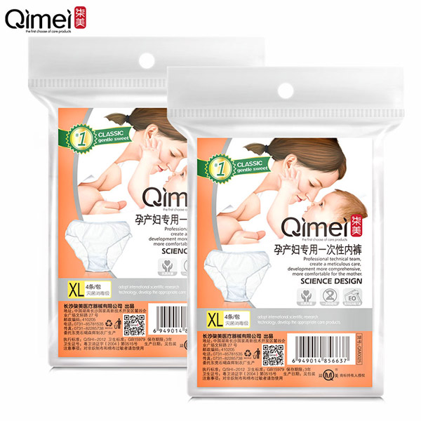  �����Юa�D����һ���ԃ�ѝ3