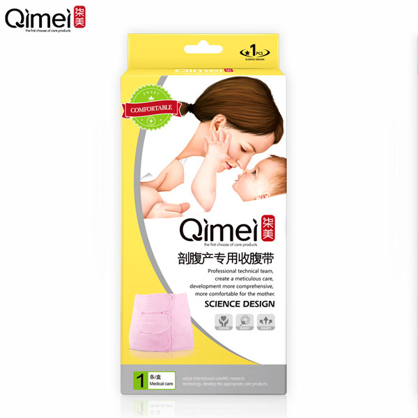  �����ʸ��a(ch��n)��(zhu��n)���ո���2