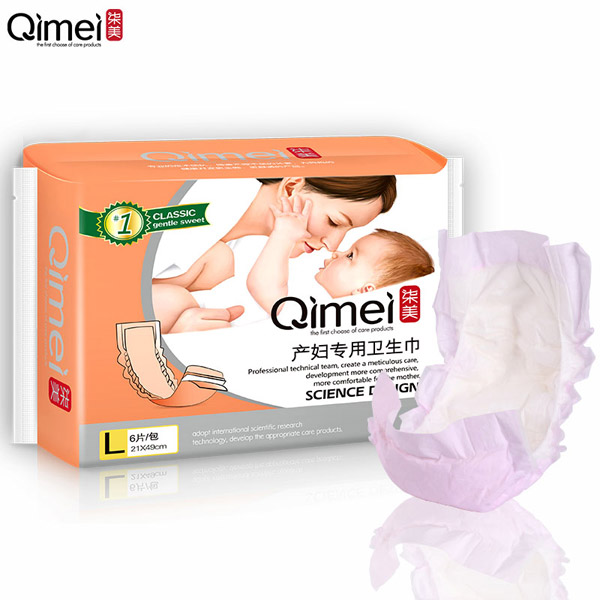  �����a(ch��n)�D�����l(w��i)����L�a1