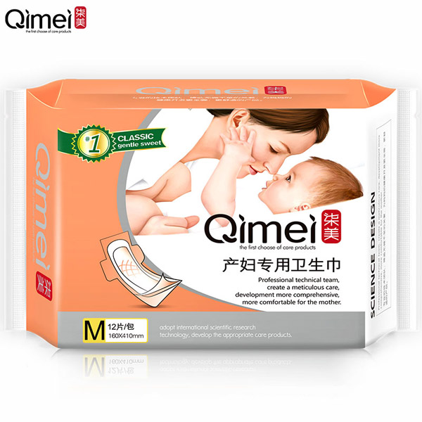  �����a(ch��n)�D�����l(w��i)����M�a