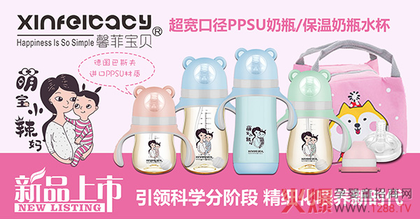 ȫ�������Ћ�ͯչʢ���_Ļ��ܰ�ƌ�ؐ��(qi��ng)�����v �_��2020������ƪ��