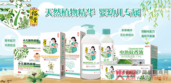 ����x��ԣ��������������(gu��)����Ʒ���R�ۻ𱬾��ϋ�ͯչ ����2020���̟ᳱ