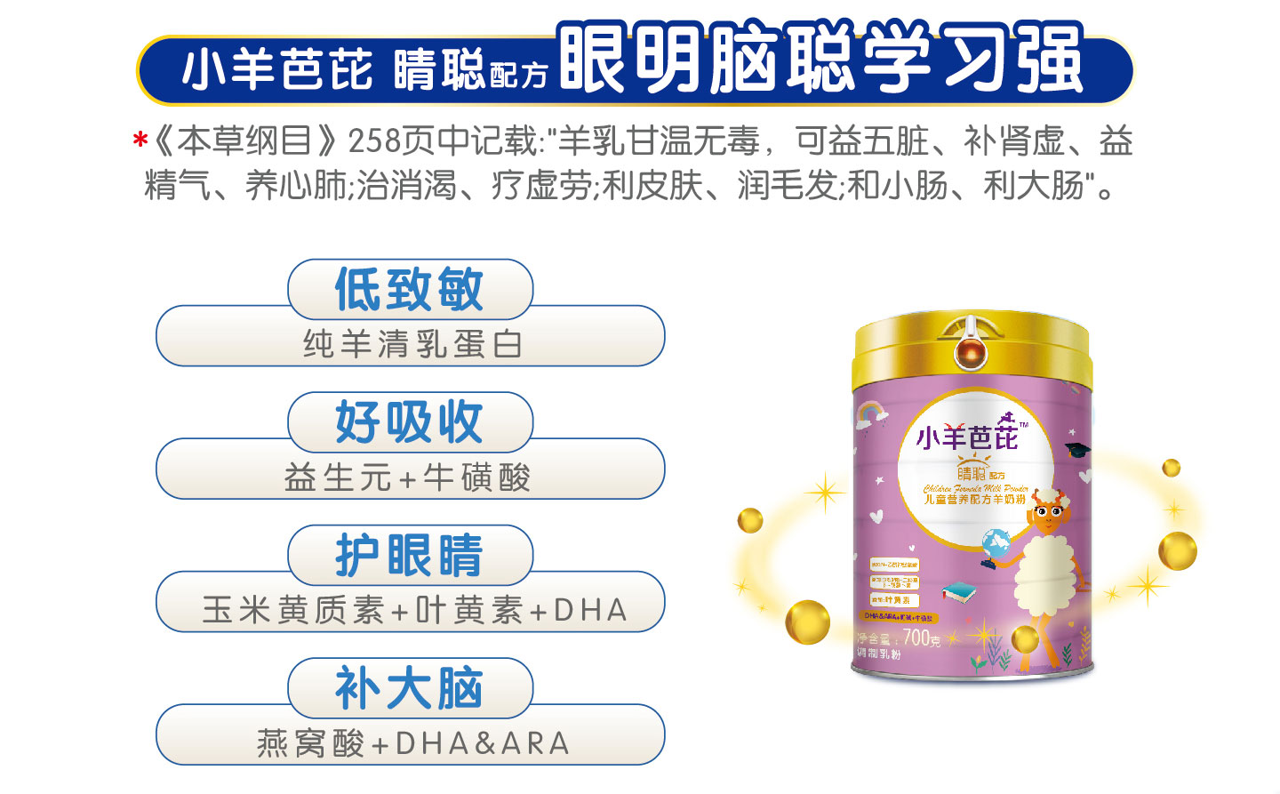  С����ż����̷�04