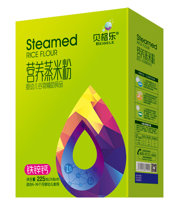 貝格樂(lè)營(yíng)養(yǎng)蒸米粉-鐵鋅鈣 盒裝