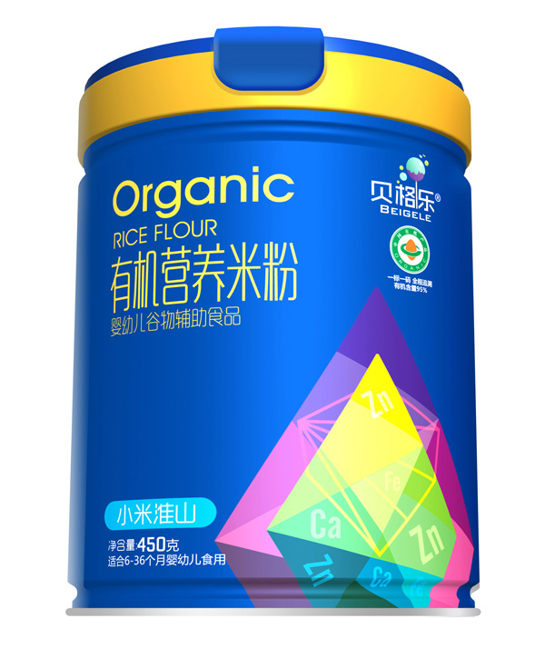  ؐ���ЙC�I�B(y��ng)�׷�-С�׻�ɽ  �b