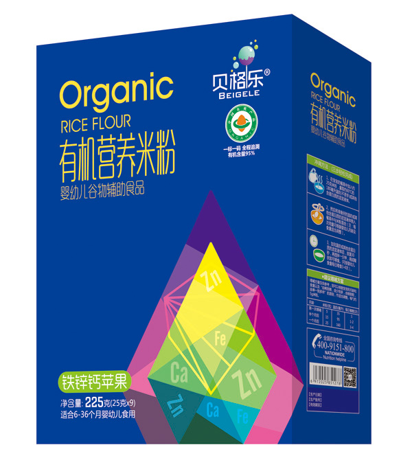 ؐ���ЙC�I�B(y��ng)�׷�-�}�F�\�O�� ���b