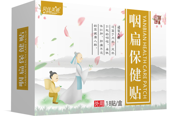  ؐ�������ʱⱣ���N ���