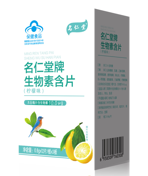  �������������غ�Ƭ