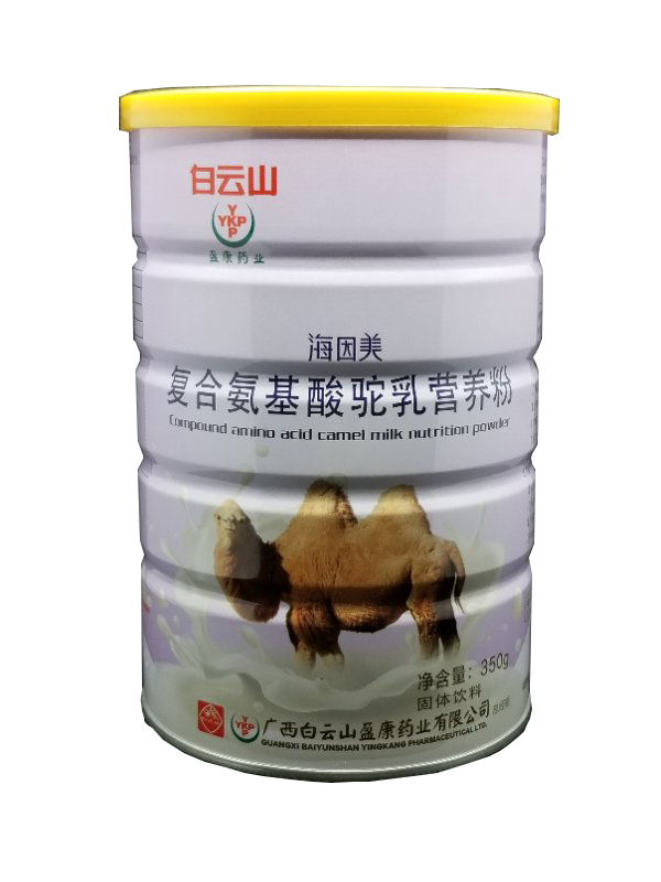 ����ɽӯ��ˎ�I(y��)�������ͺϰ��������I�B(y��ng)��