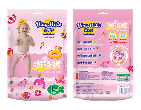  ���ט�(l��)һ���ԋ냺��ӾѝŮ��