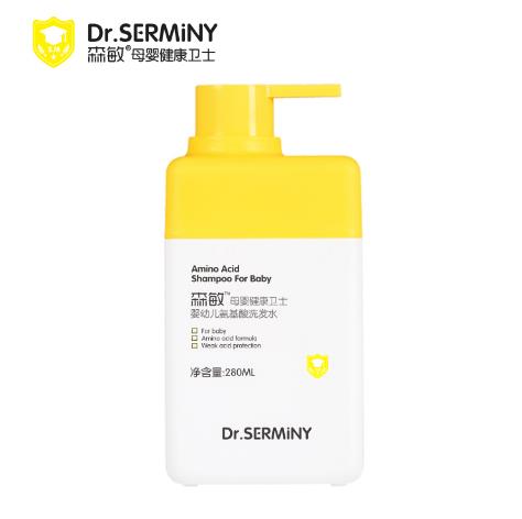 森敏yingye氨基酸洗發(fā)水.jpg