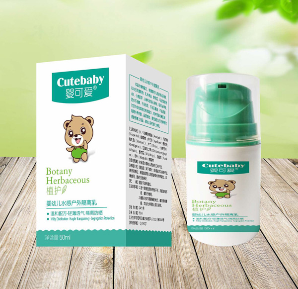  ��ɐ�2019��Ʒ���׃�ˮ�Б�����x��