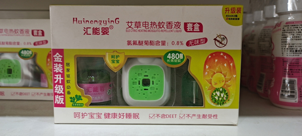 �R�܋밬��늟�����Һ���׺У�