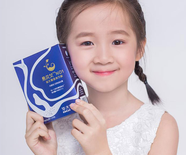  ��ؐ��NO1���������w���3