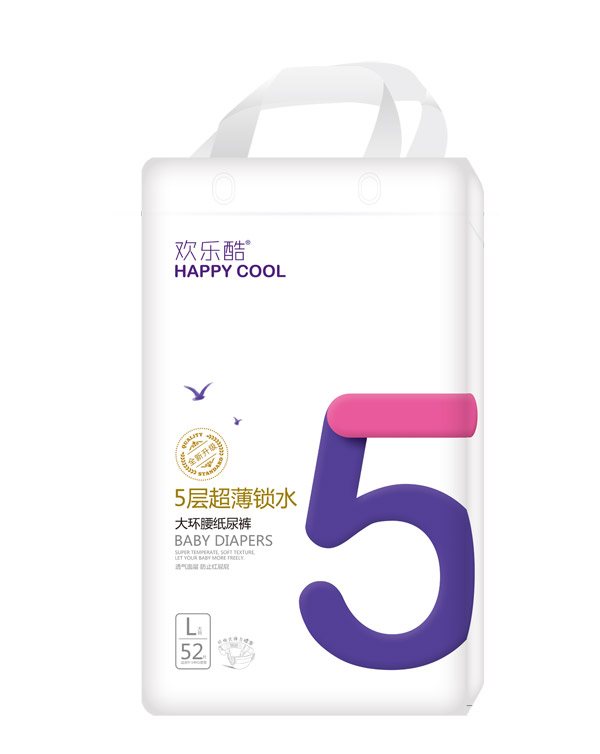 �g�����h(hu��n)������ѝL52