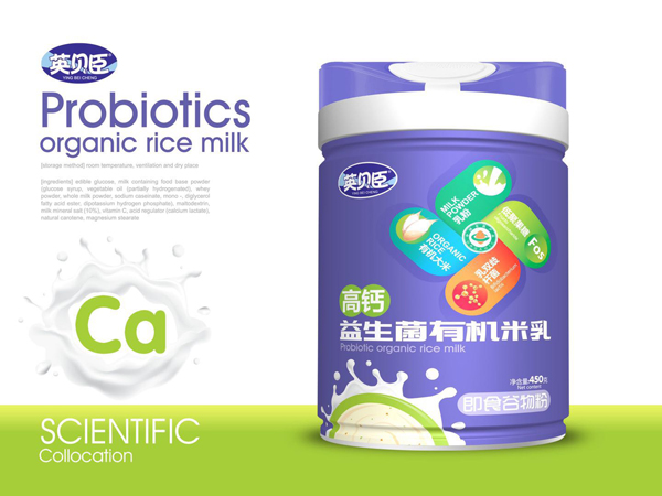 Ӣؐ���������ЙC(j��)���� �I(y��ng)�B(y��ng)��ζʳ�ķ���