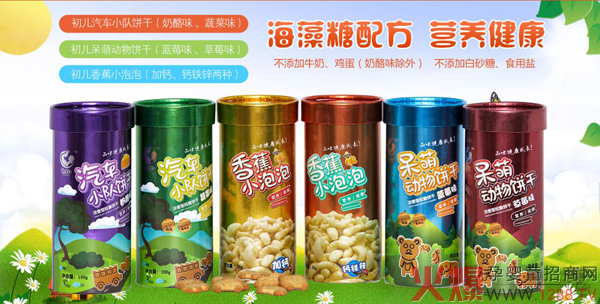 �����_��Ͱ��ͯ�����Щ��������(��i)�Ԇ���