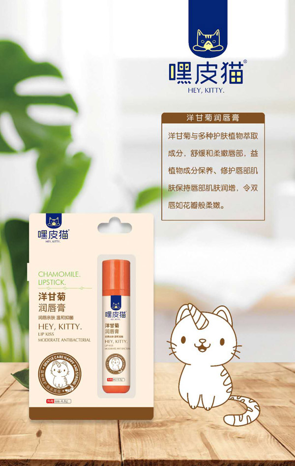  ��Ƥ؈��ʾ՝�����