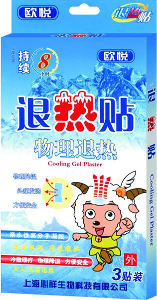  �W���˟��N 3�N�b